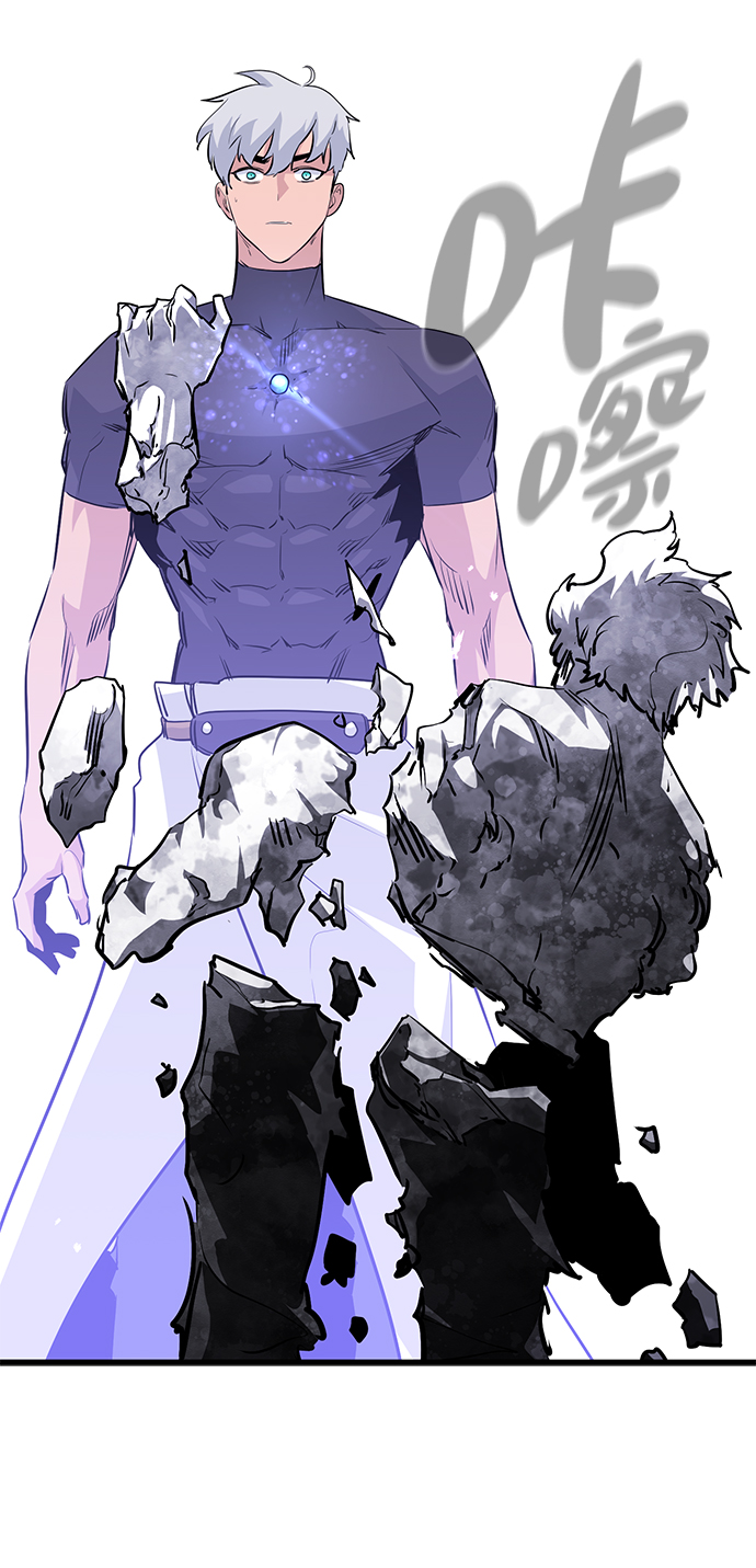 第70话32