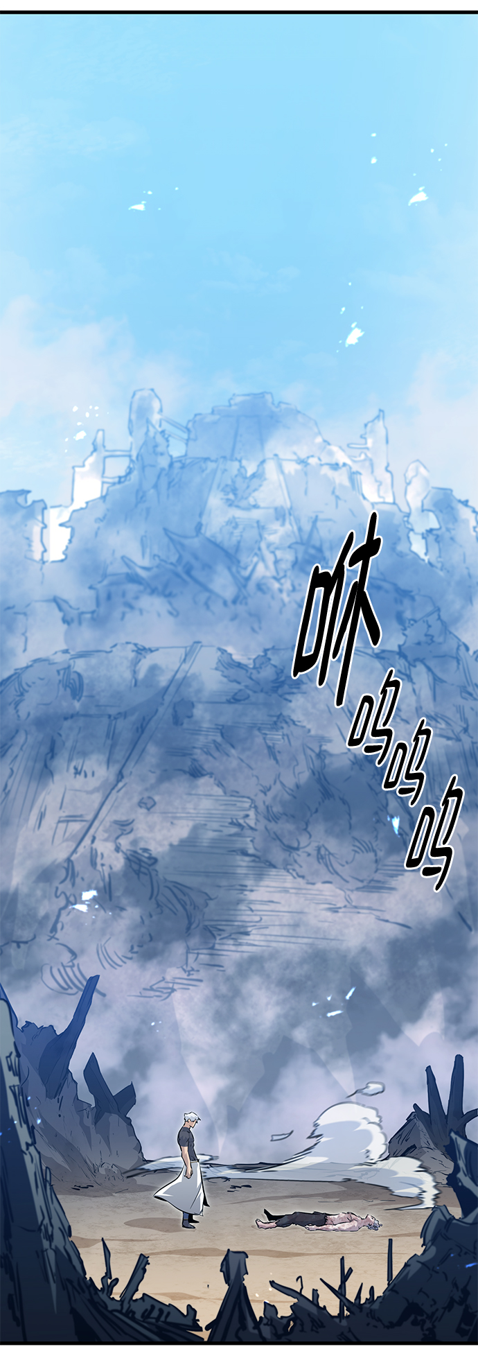 第70话4
