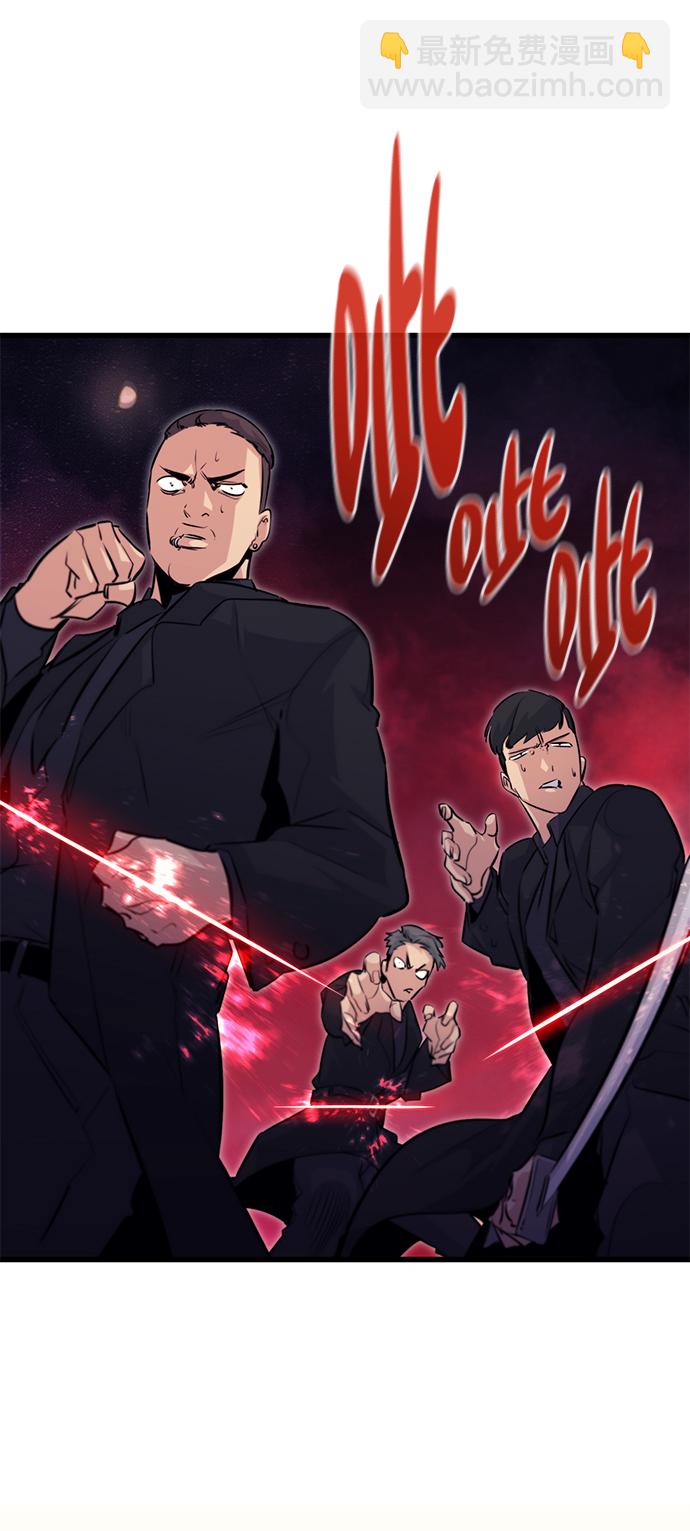 第70话42
