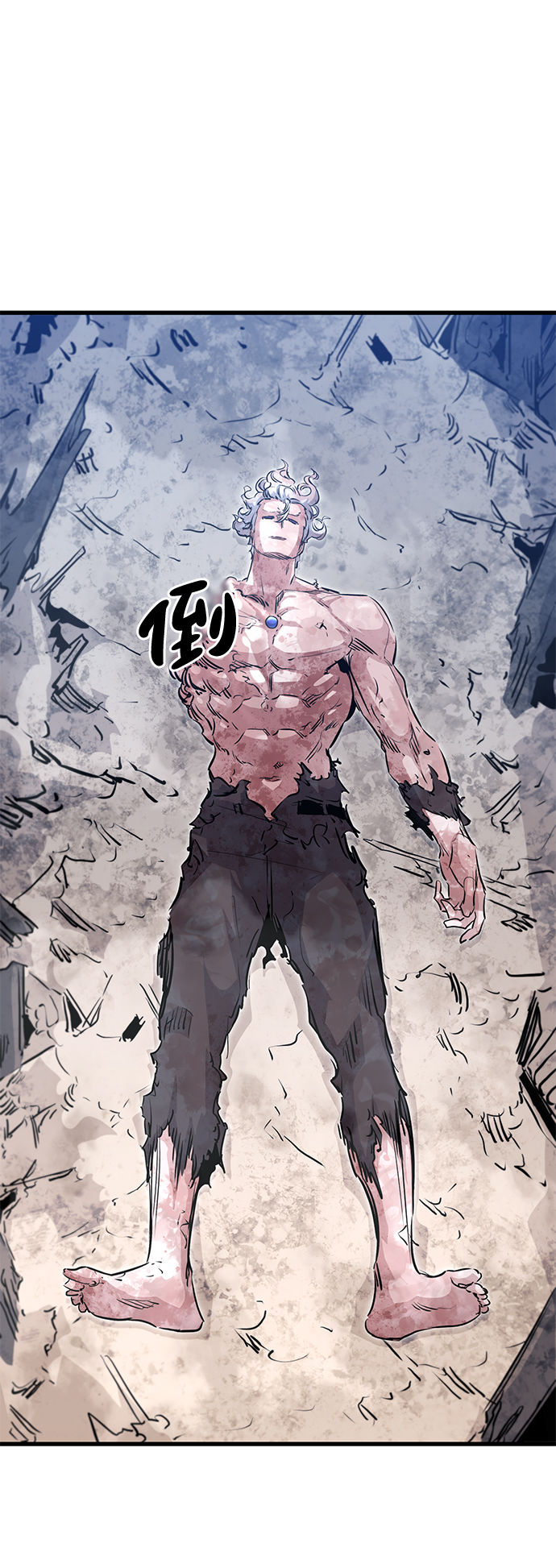 第70话5