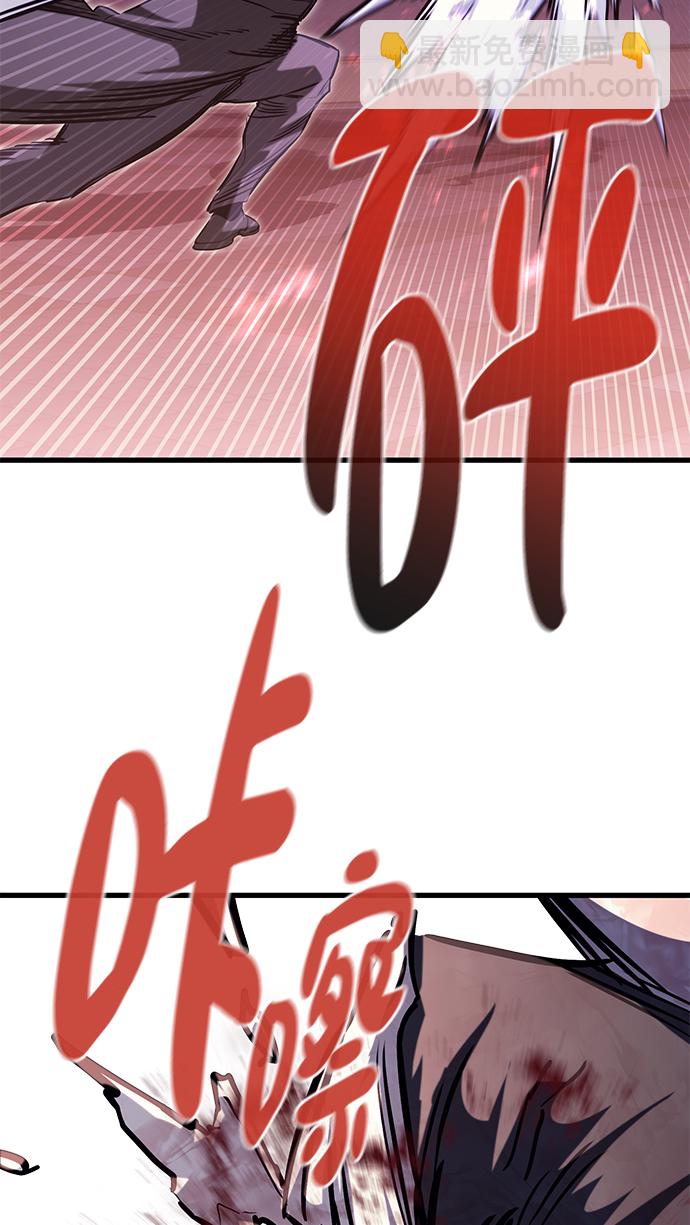 第70话57