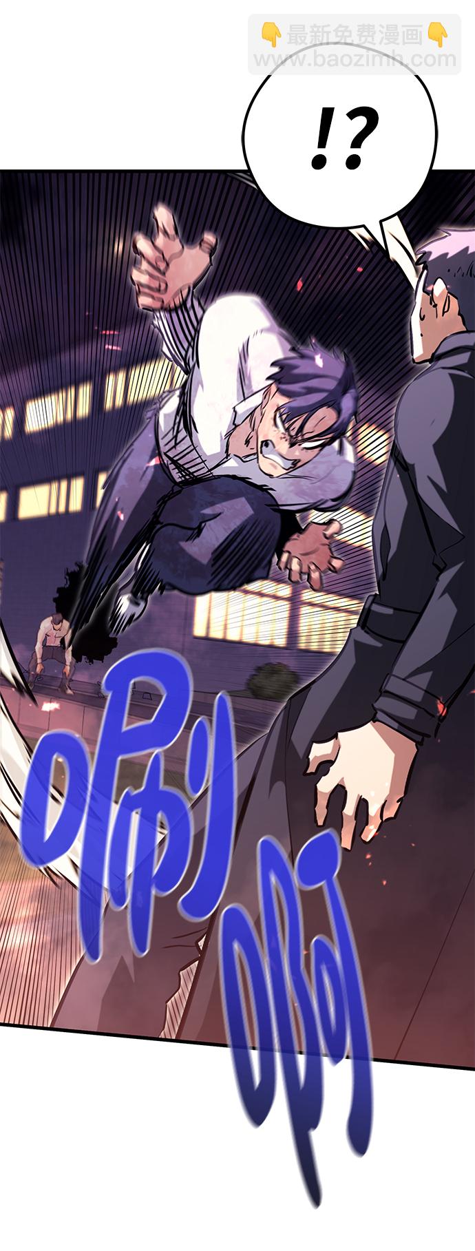 第70话65