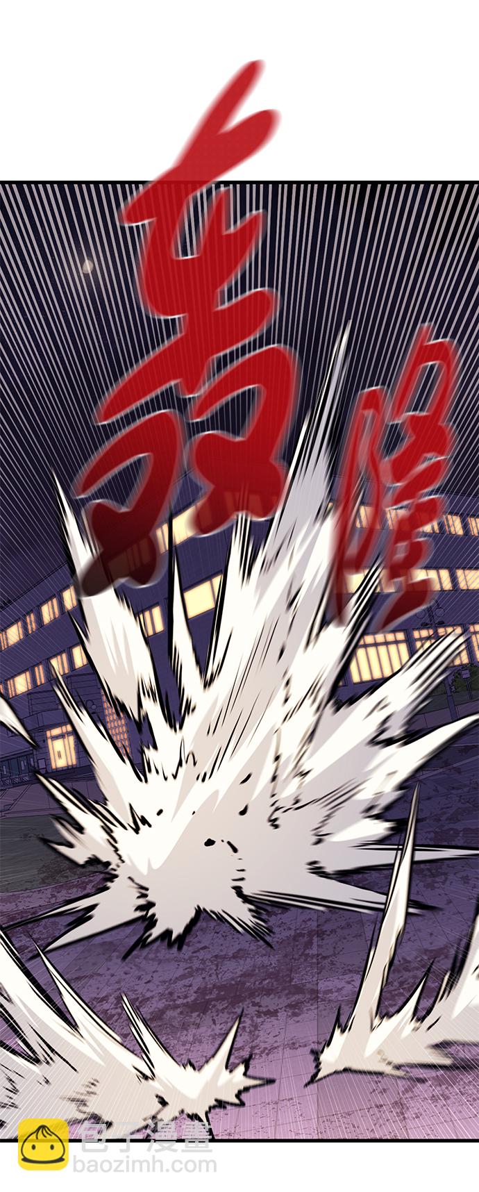 第70话66