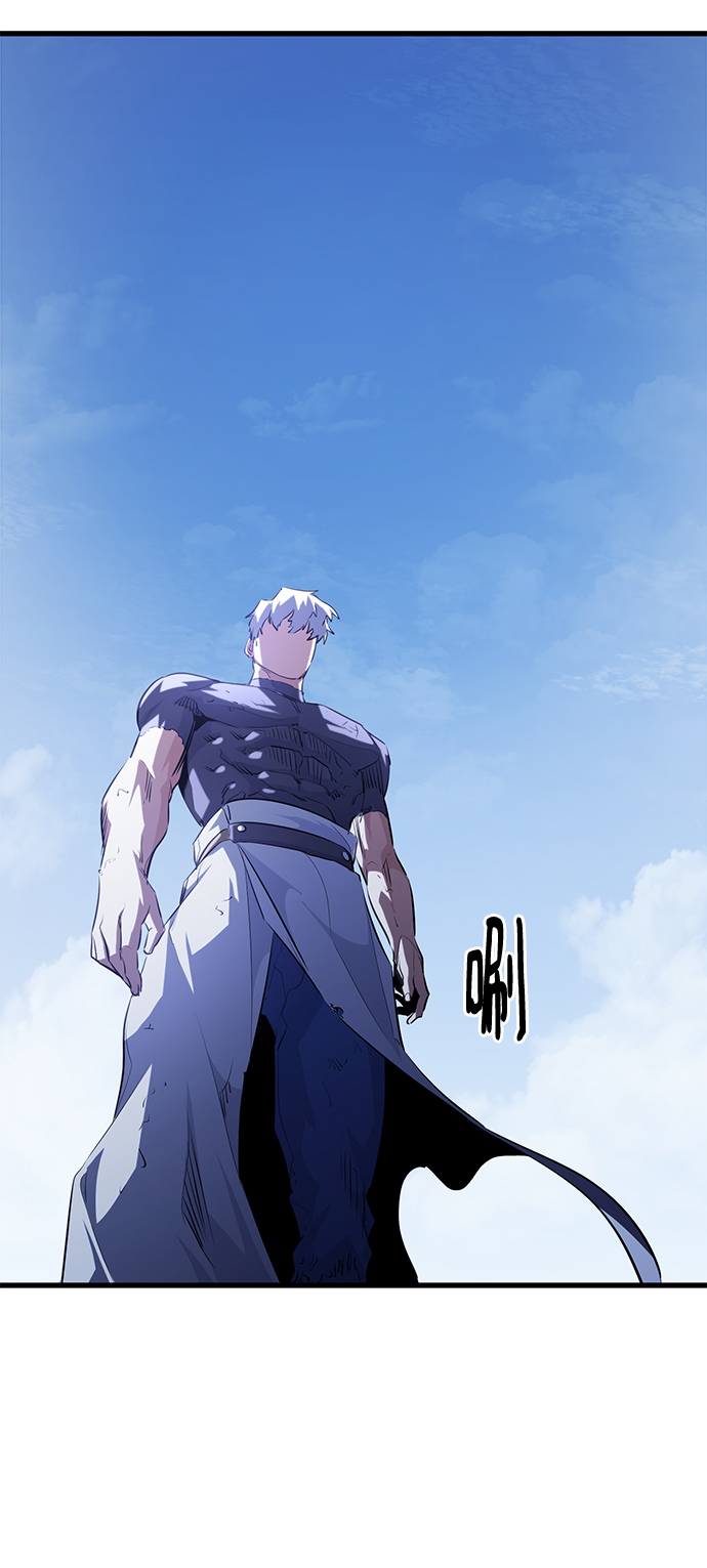 第70话8