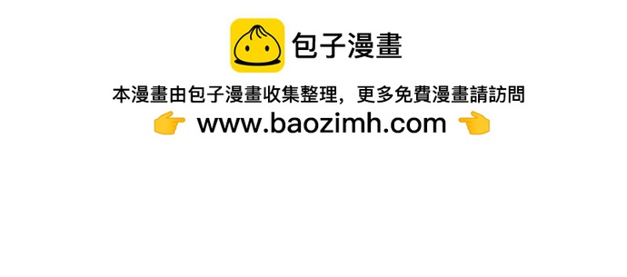 第71话1