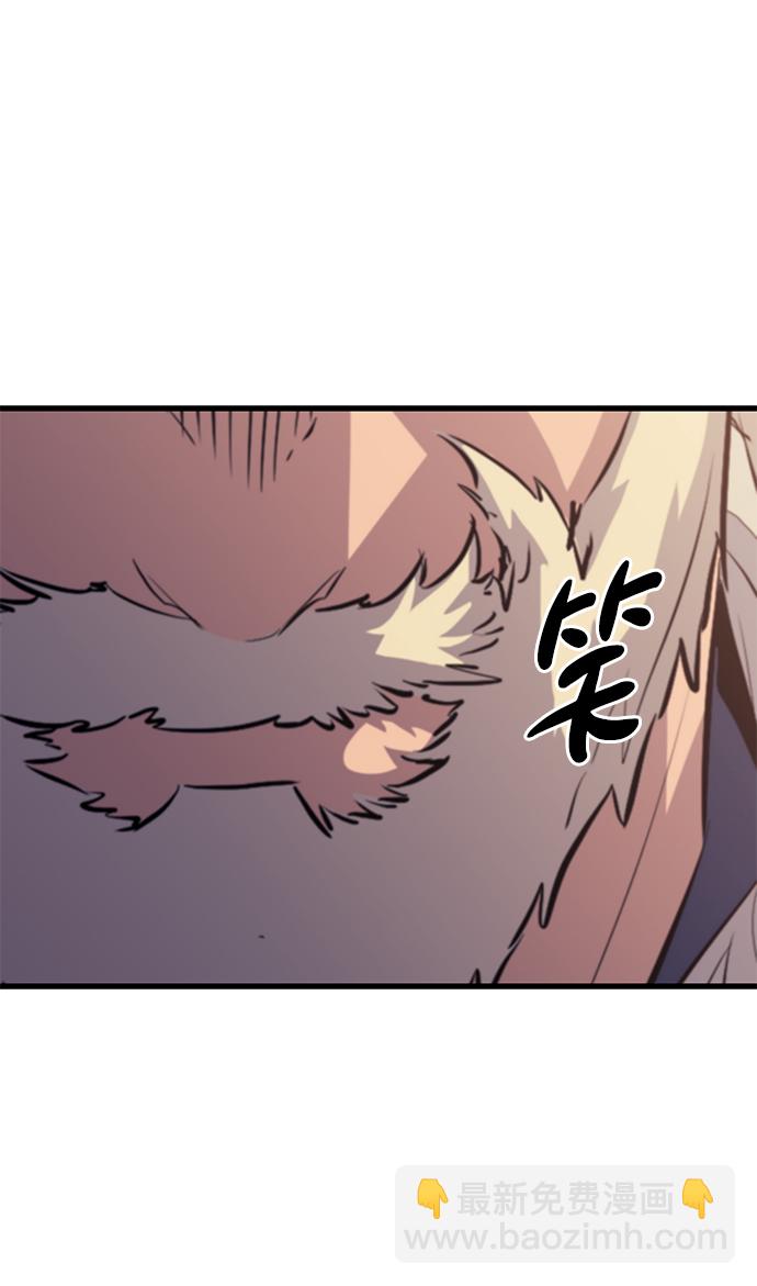 第71话11