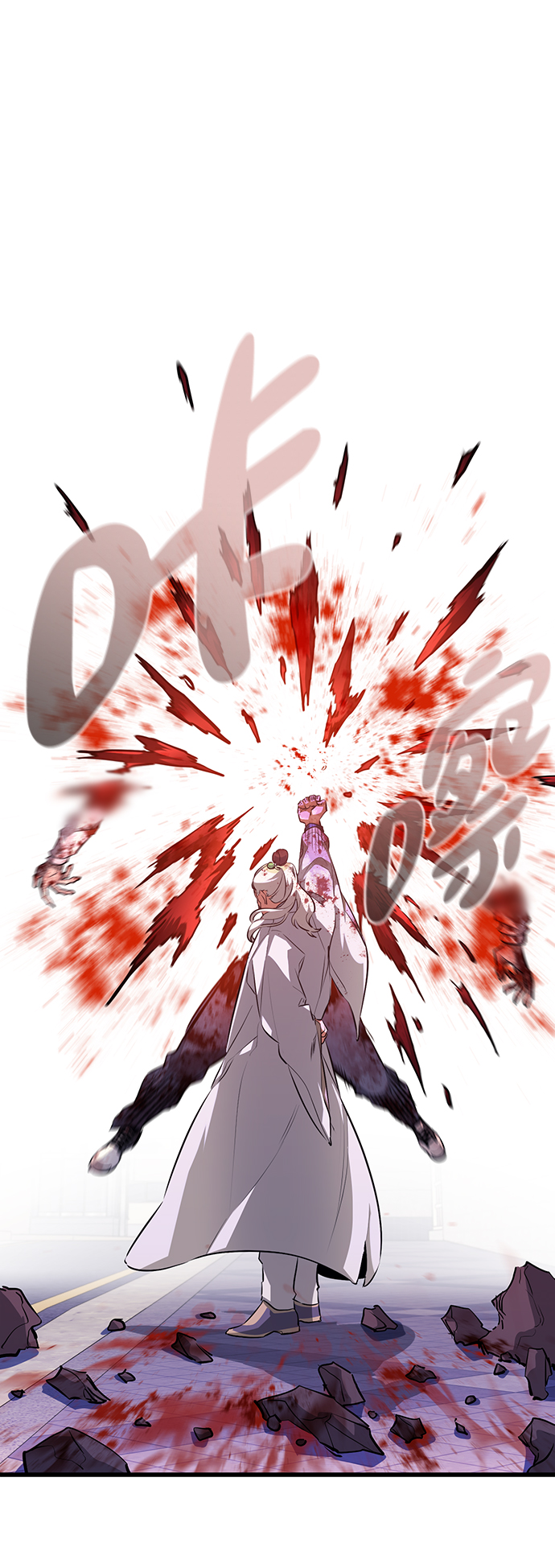 第71话3