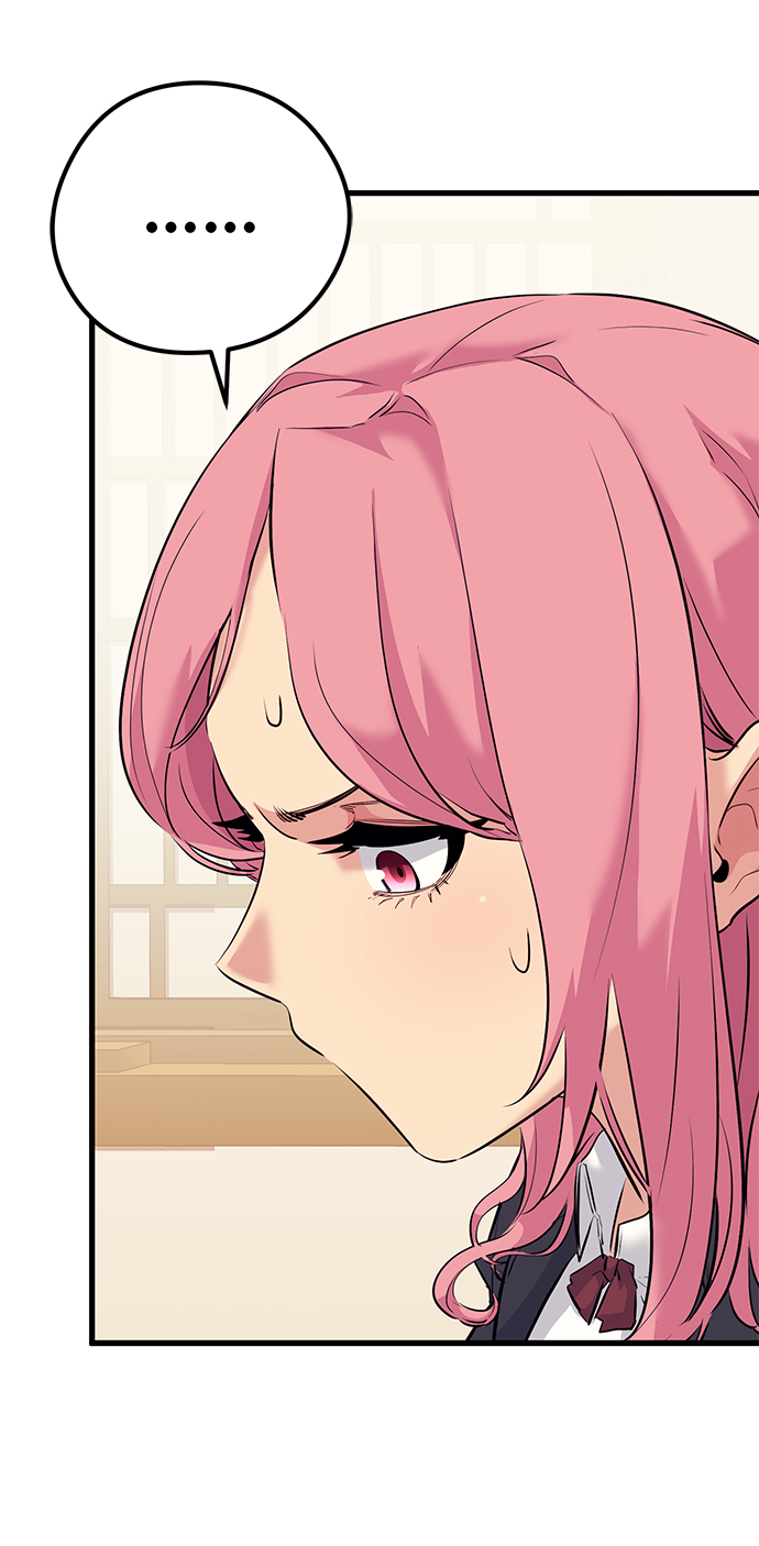 第71话33