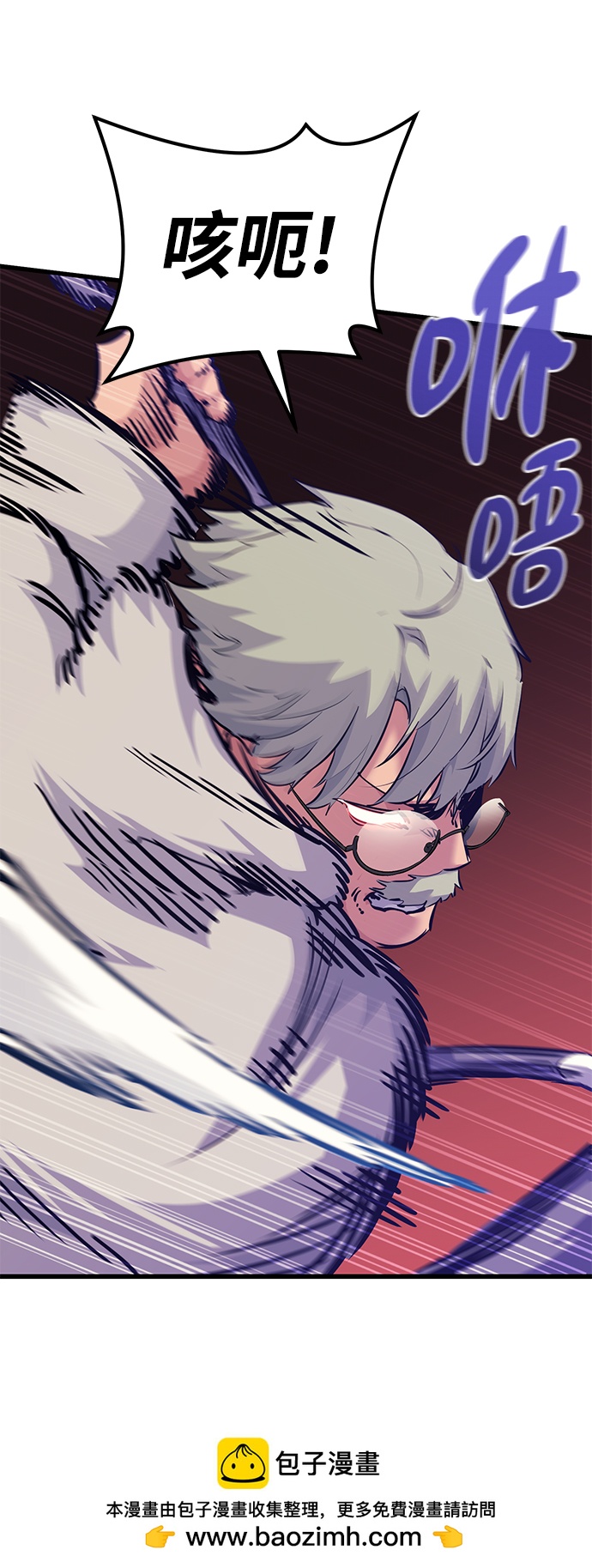 第71话49