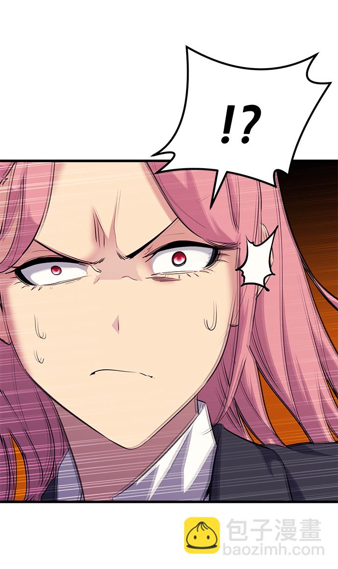第71话52