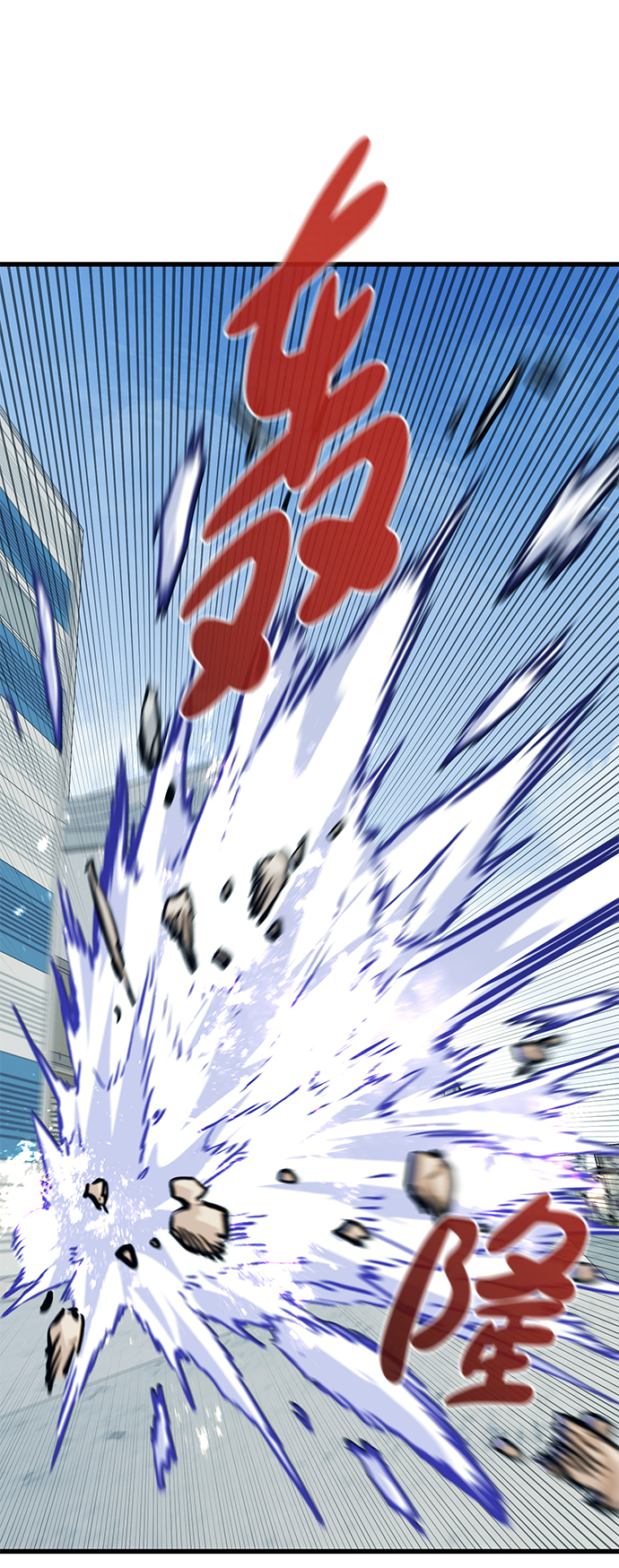 第71话56