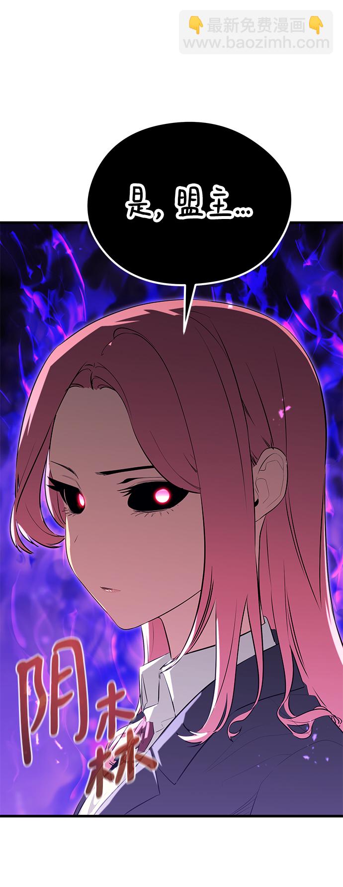 第71话65