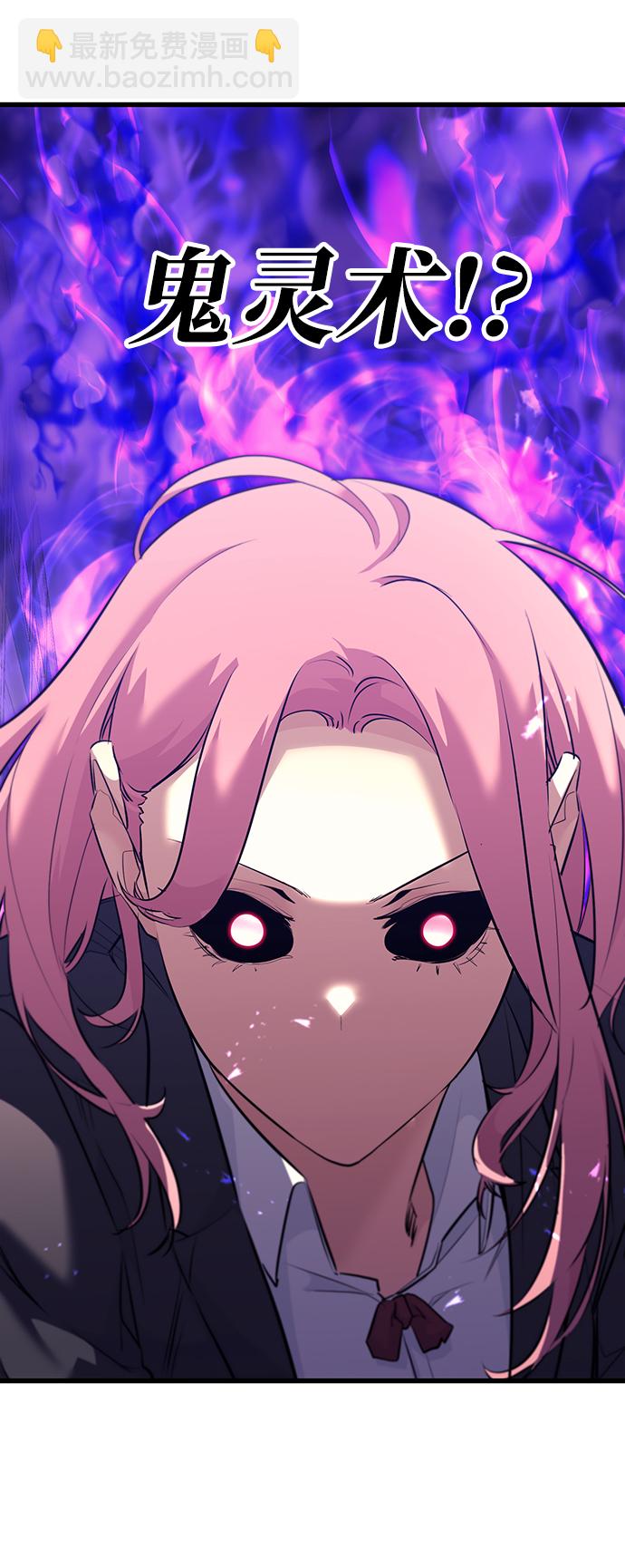 第71话72