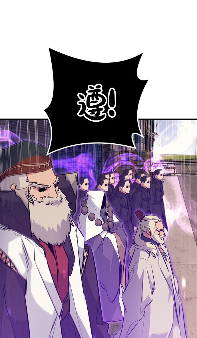 第71话78