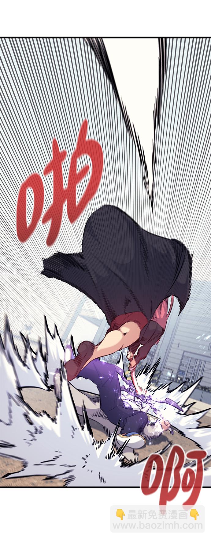 第71话84
