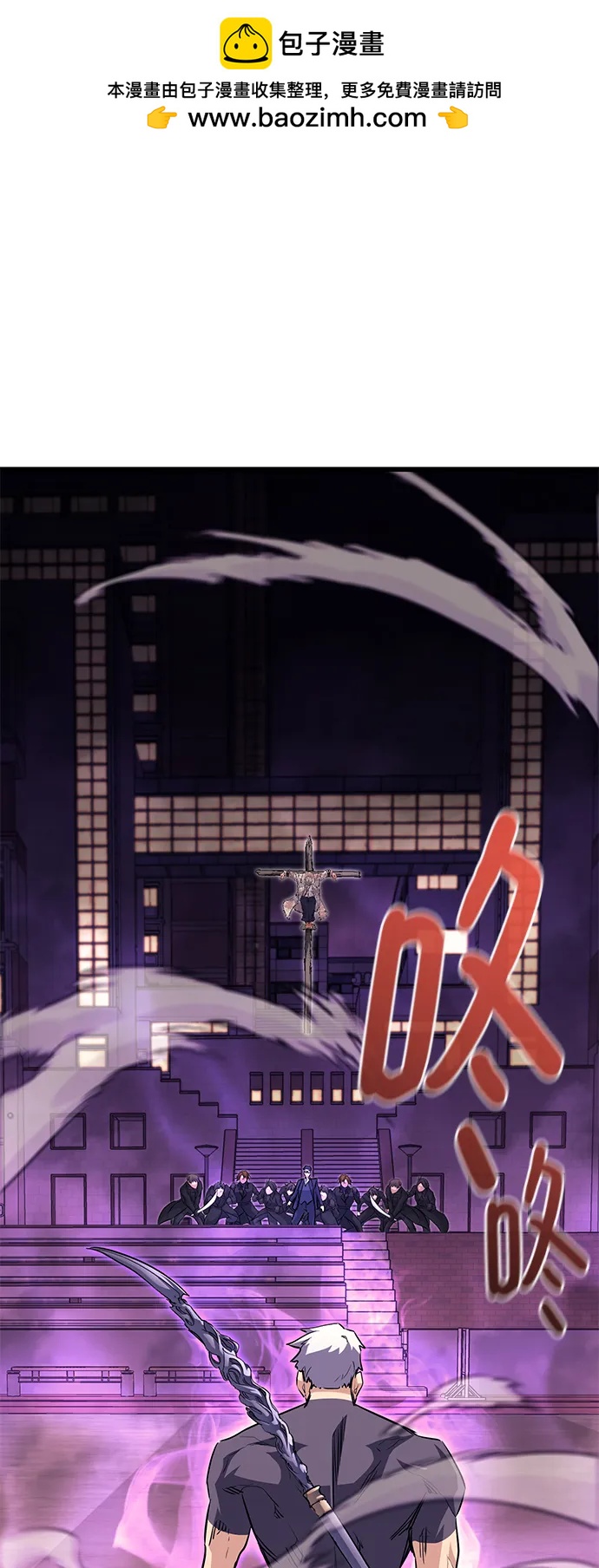 第73话1