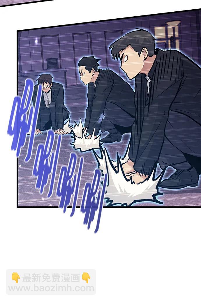 第73话101