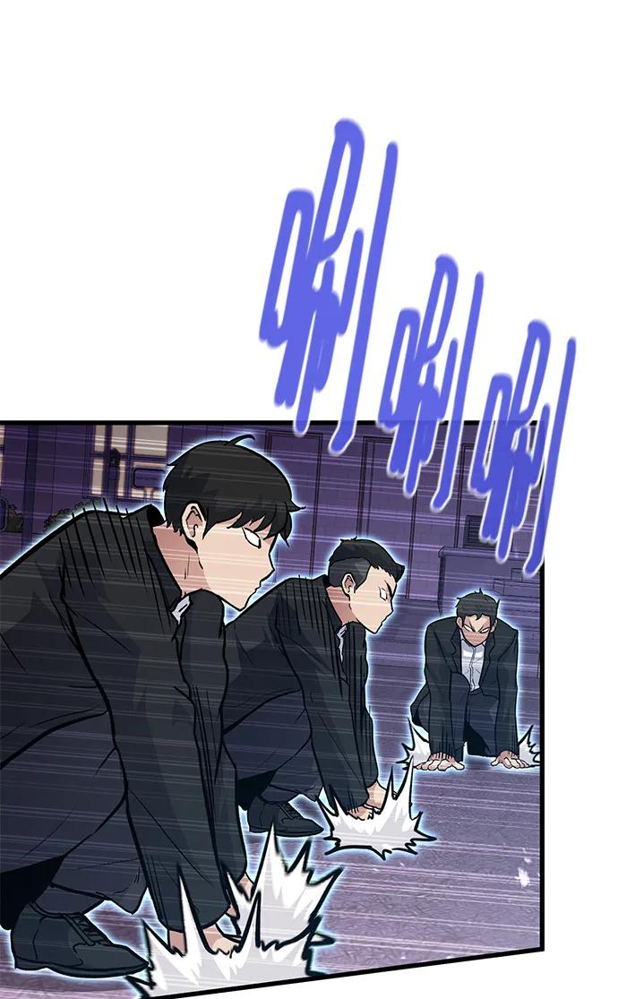 第73话104