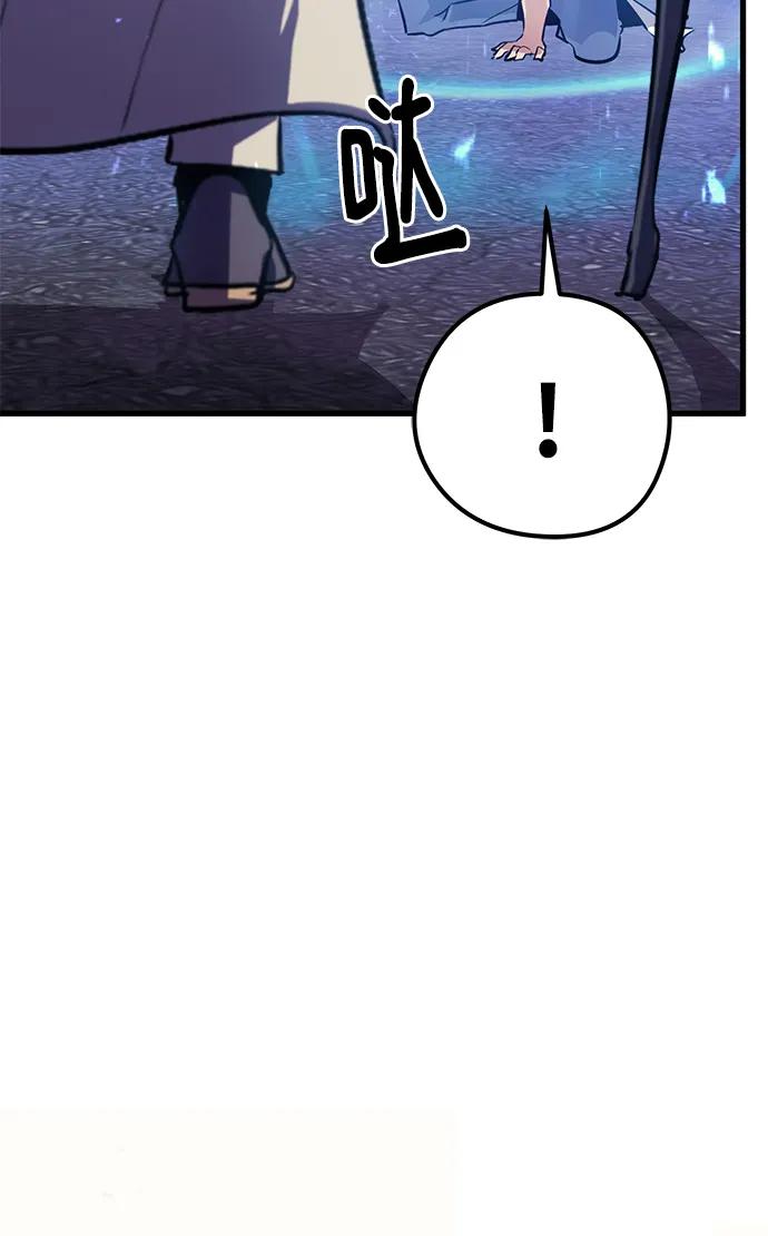 第73话110