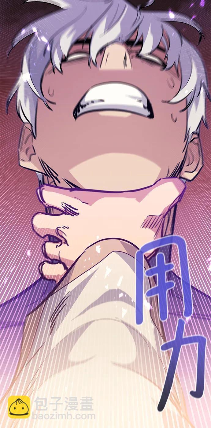 第73话114