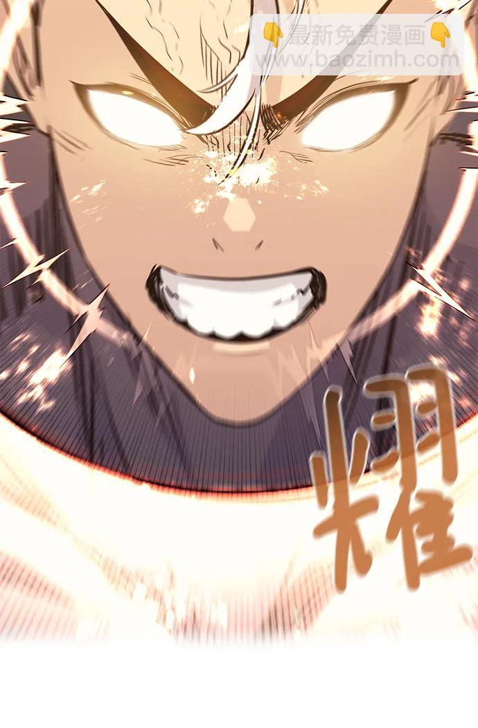 第73话121