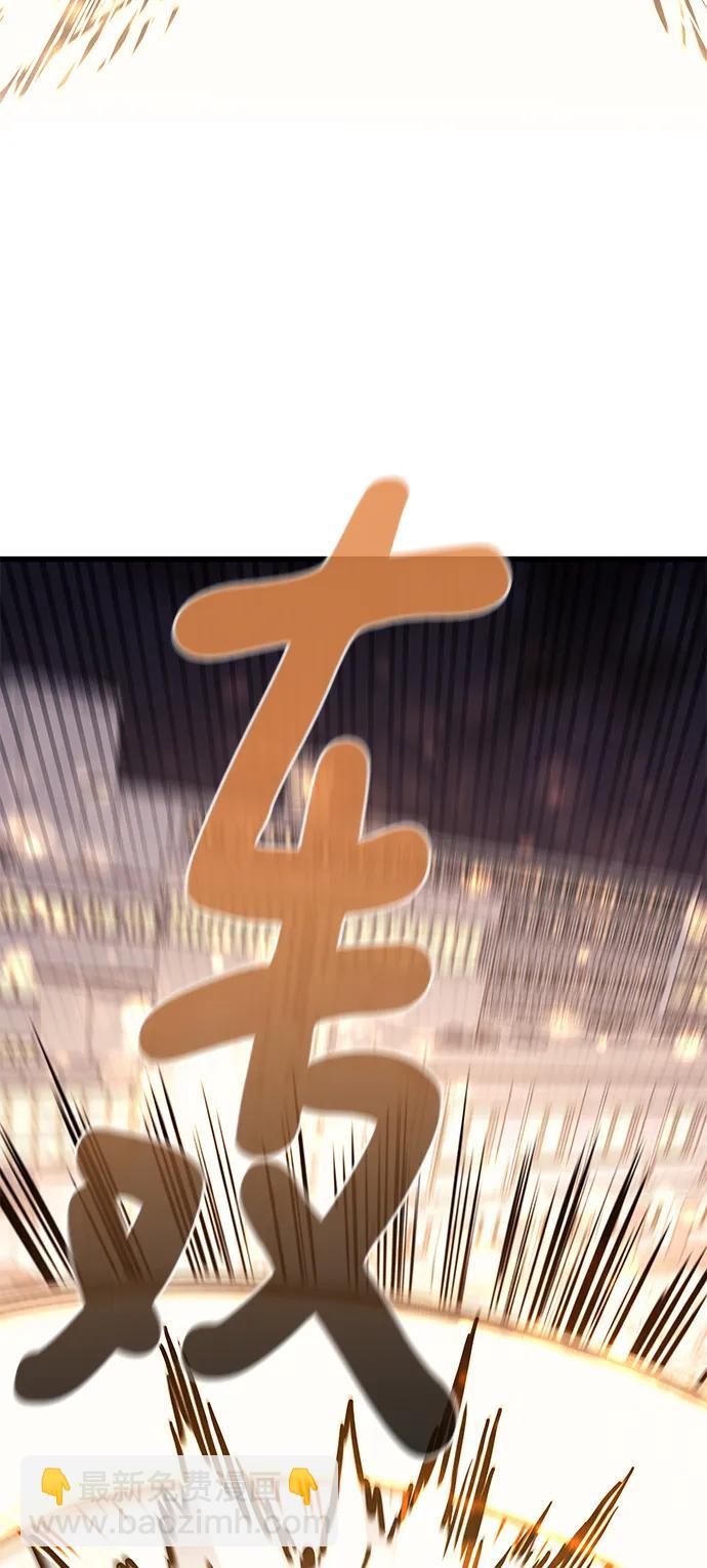 第73话123