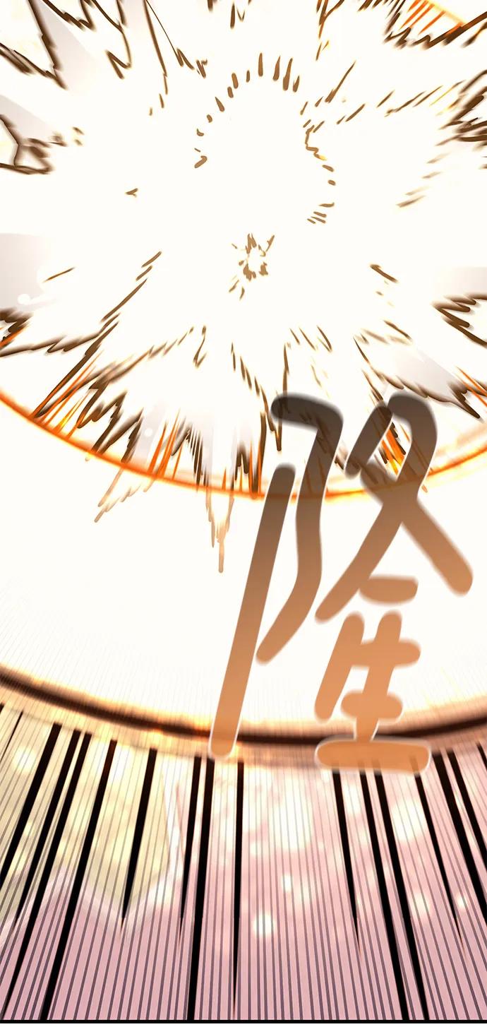 第73话124