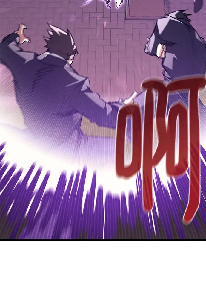 第73话18