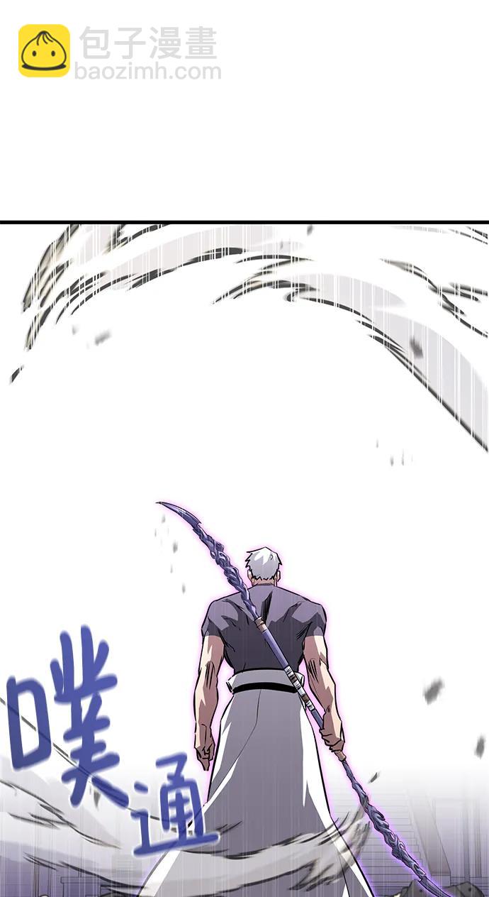 第73话20
