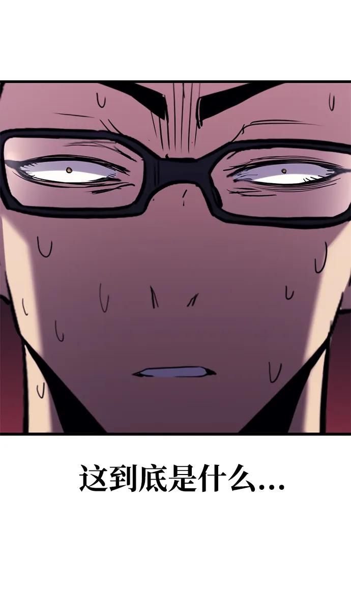 第73话22
