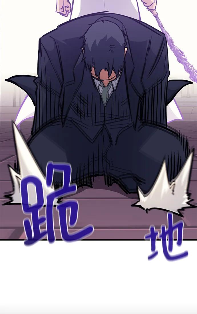 第73话30