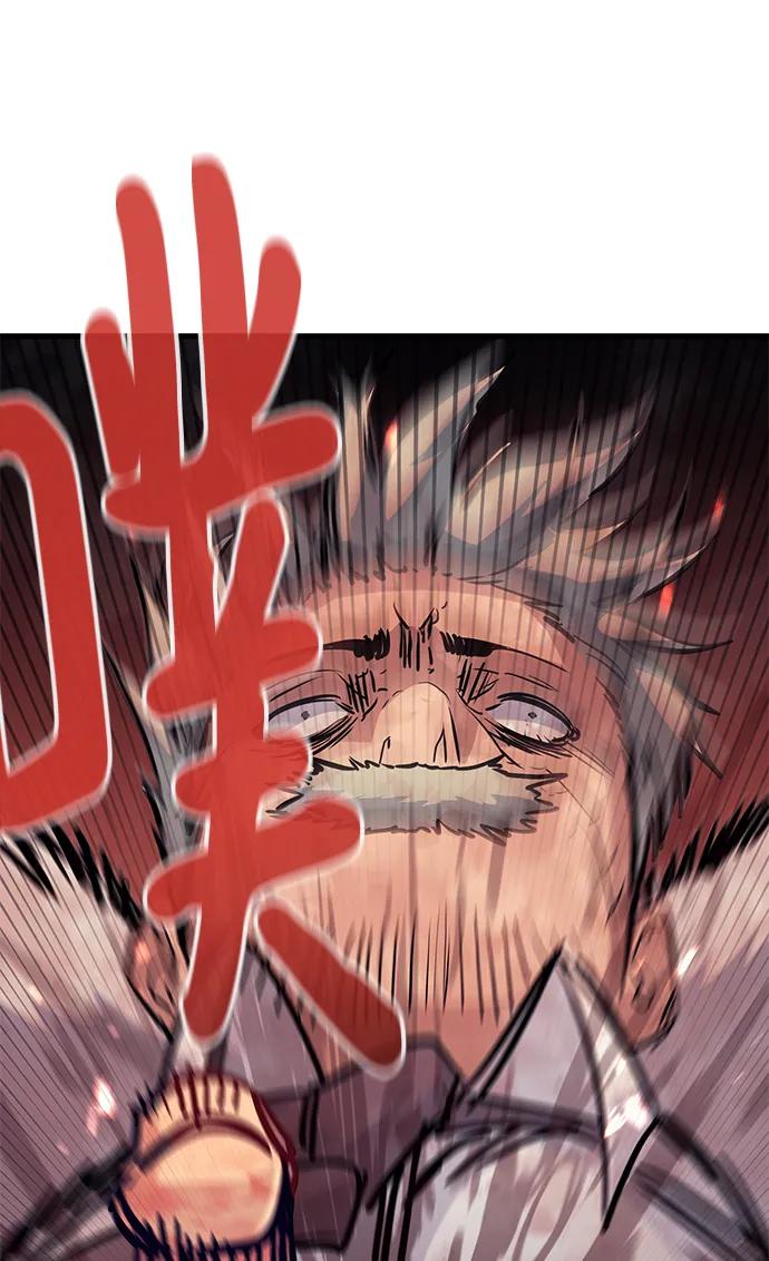 第73话42