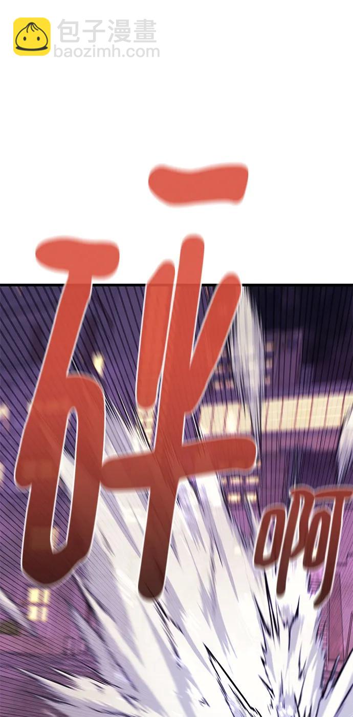 第73话45