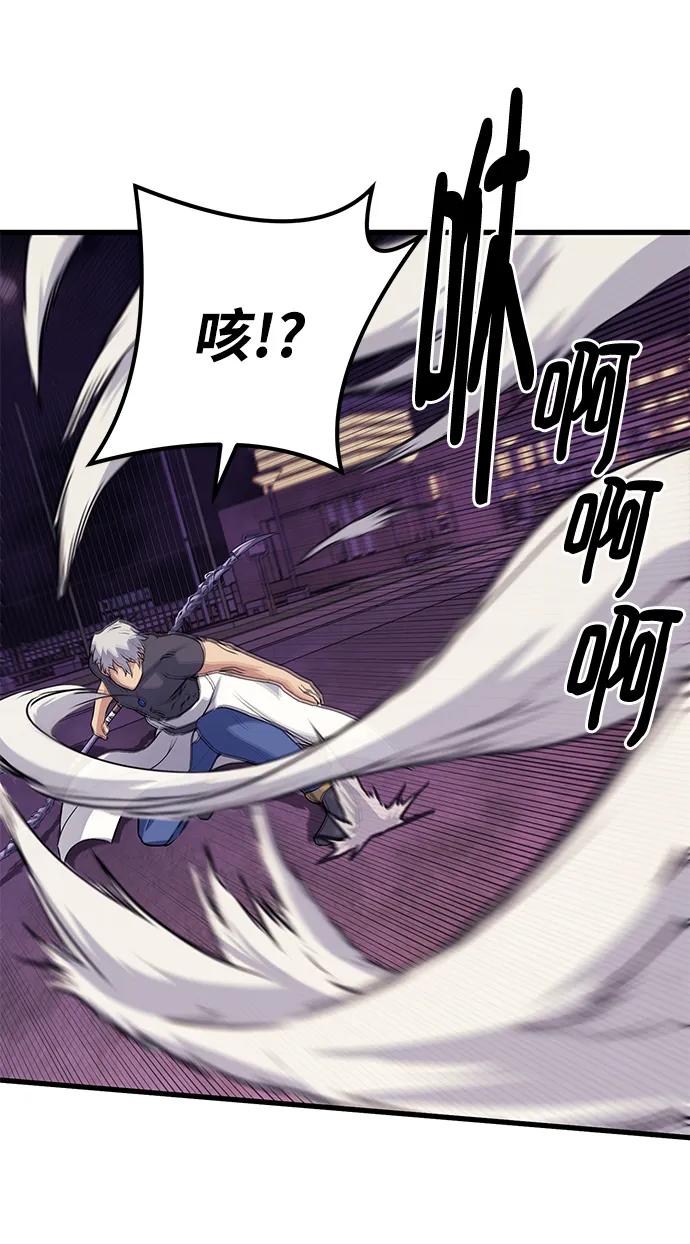 第73话51
