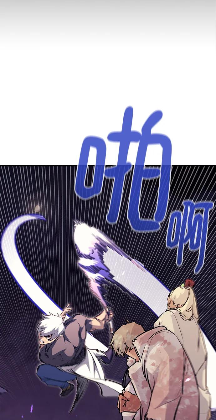 第73话57