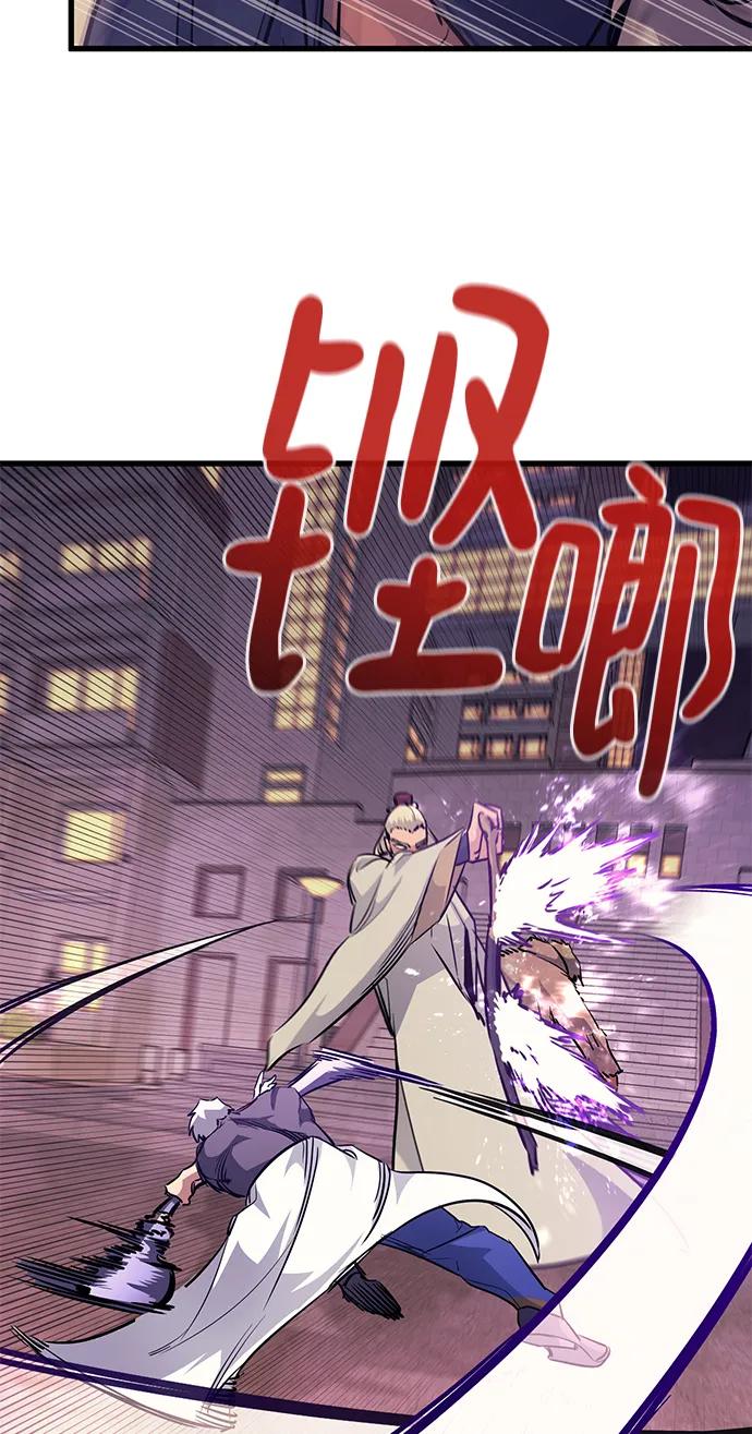 第73话60