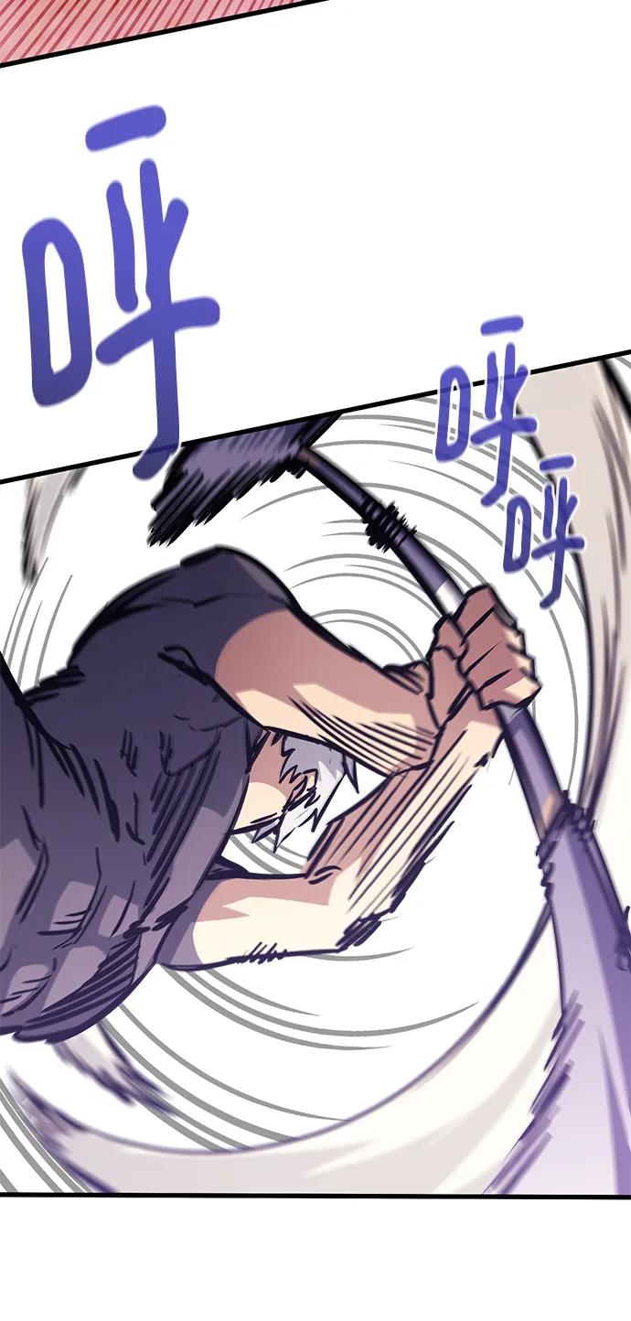 第73话65