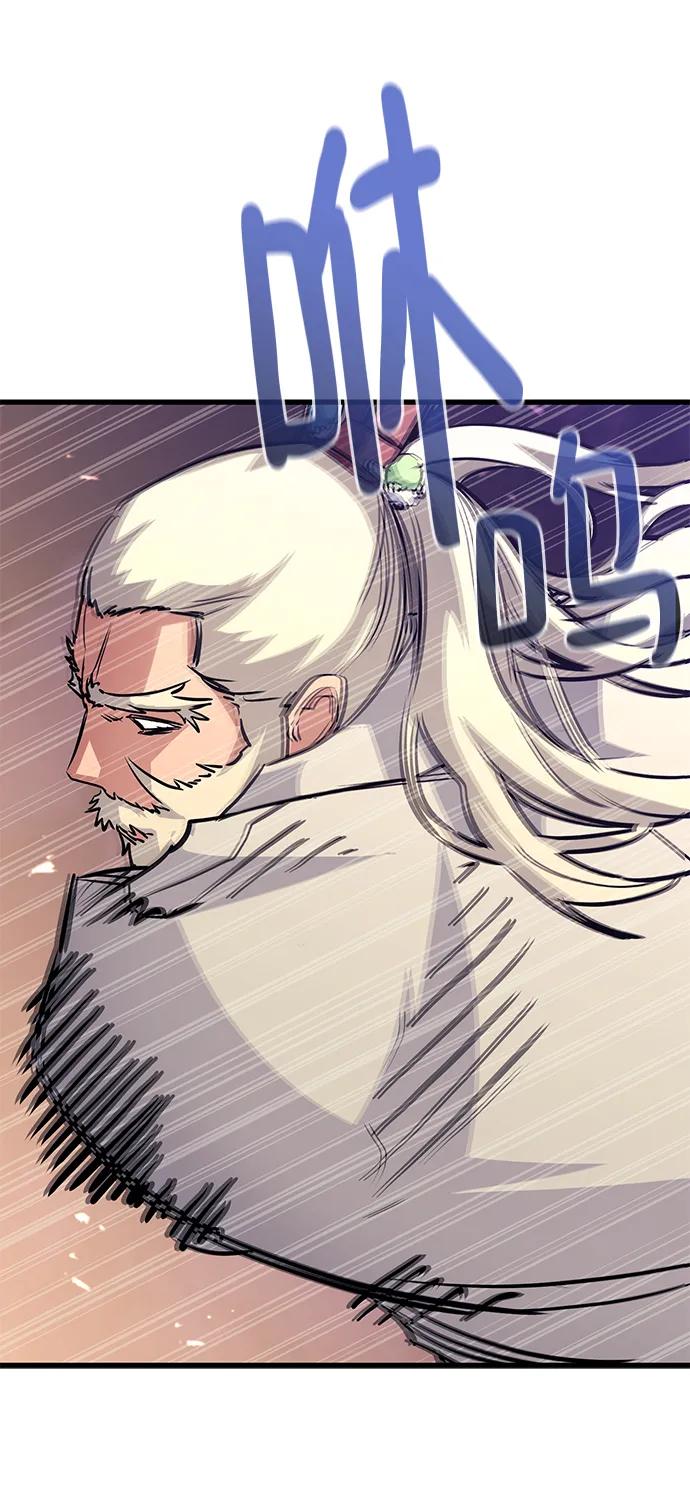 第73话69