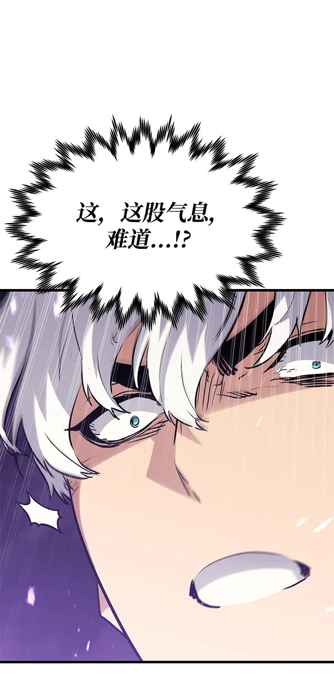 第73话72