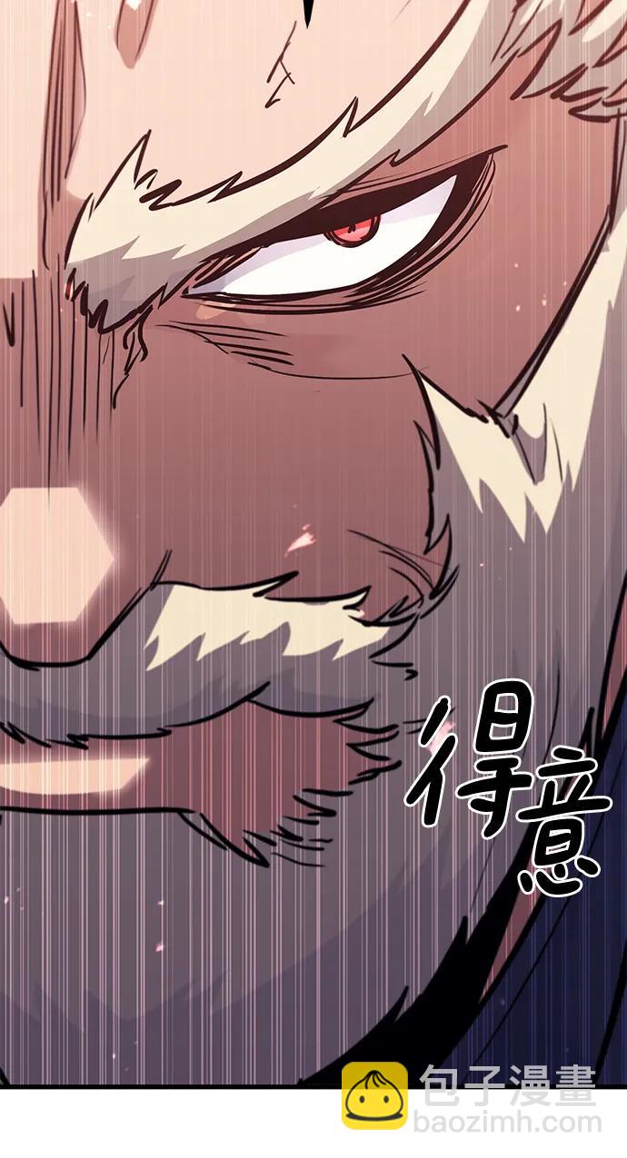 第73话99