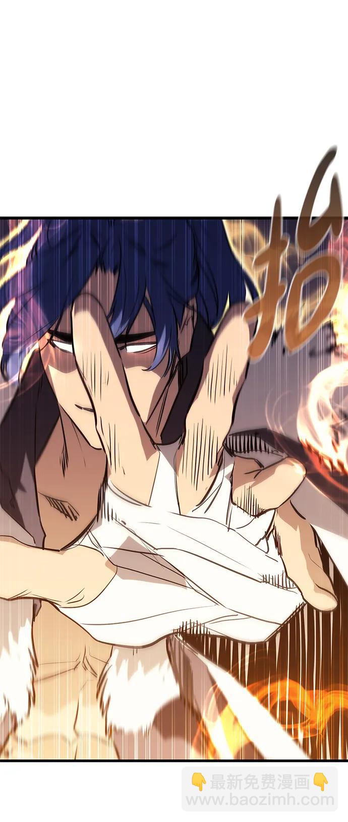 第75话10