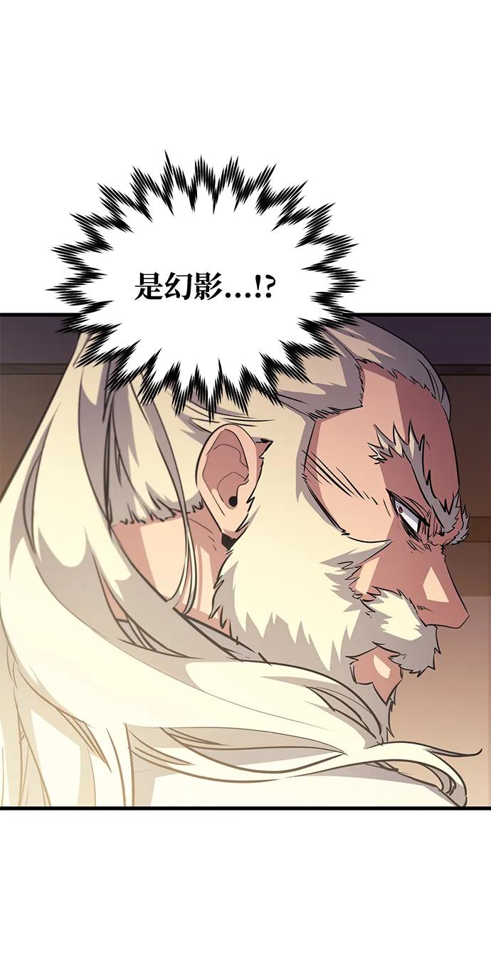 第75话18