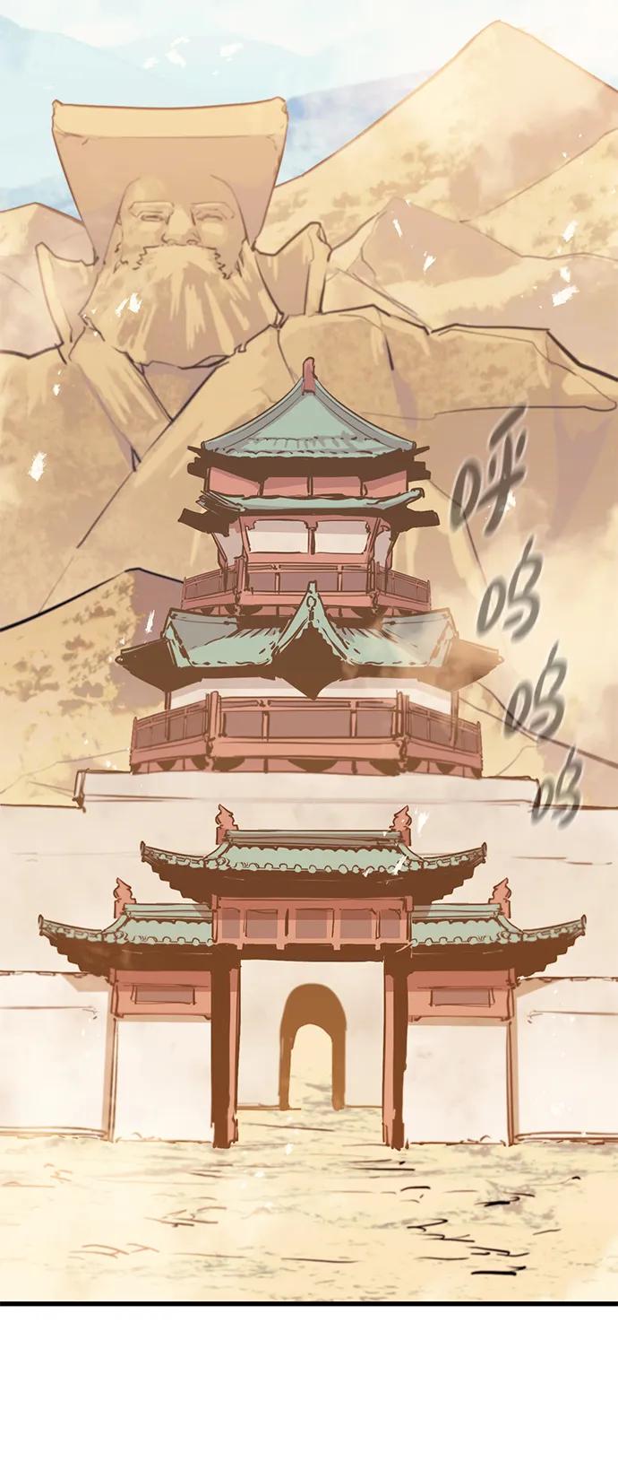 第75话27