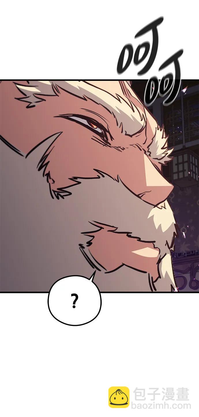第75话40