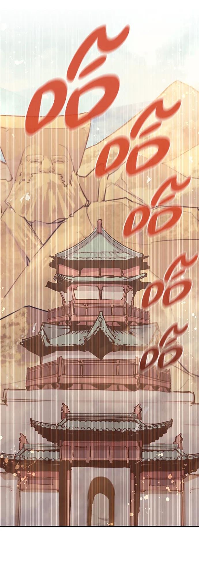 第75话46