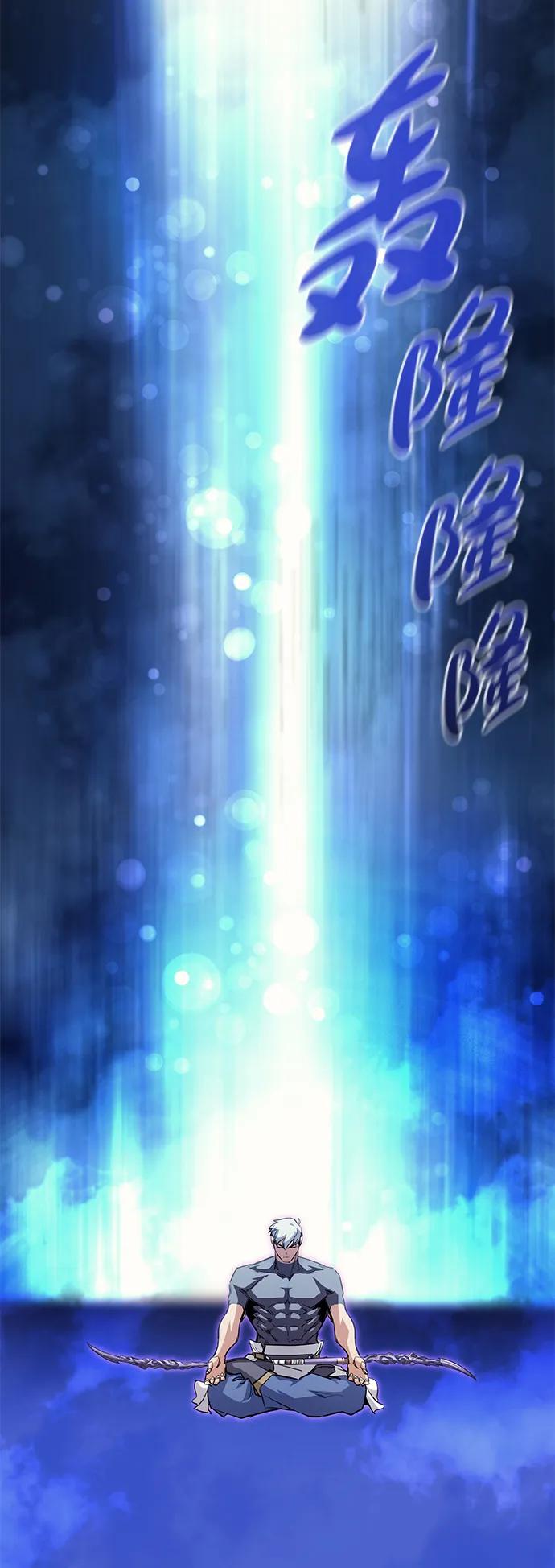 第75话55