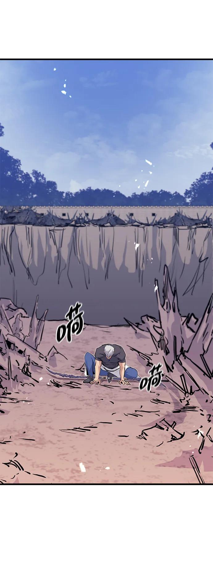 第75话76
