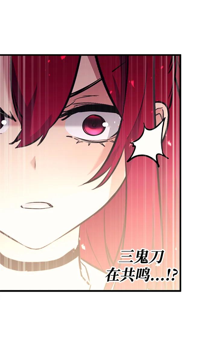 第76话63