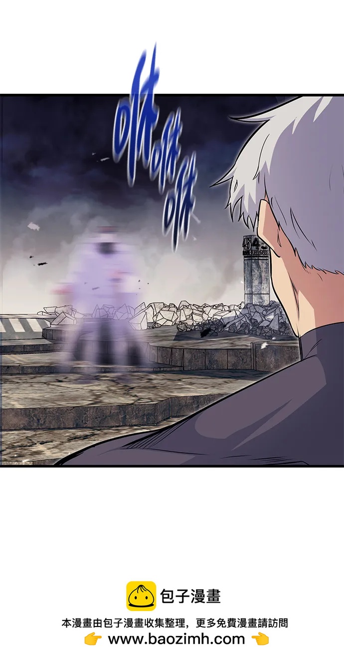 第78话53