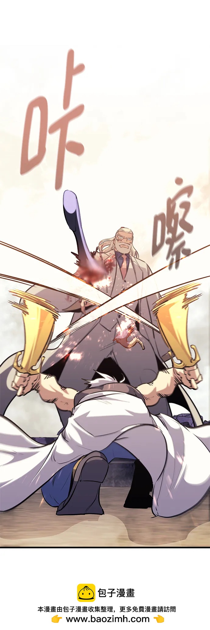 第79话103